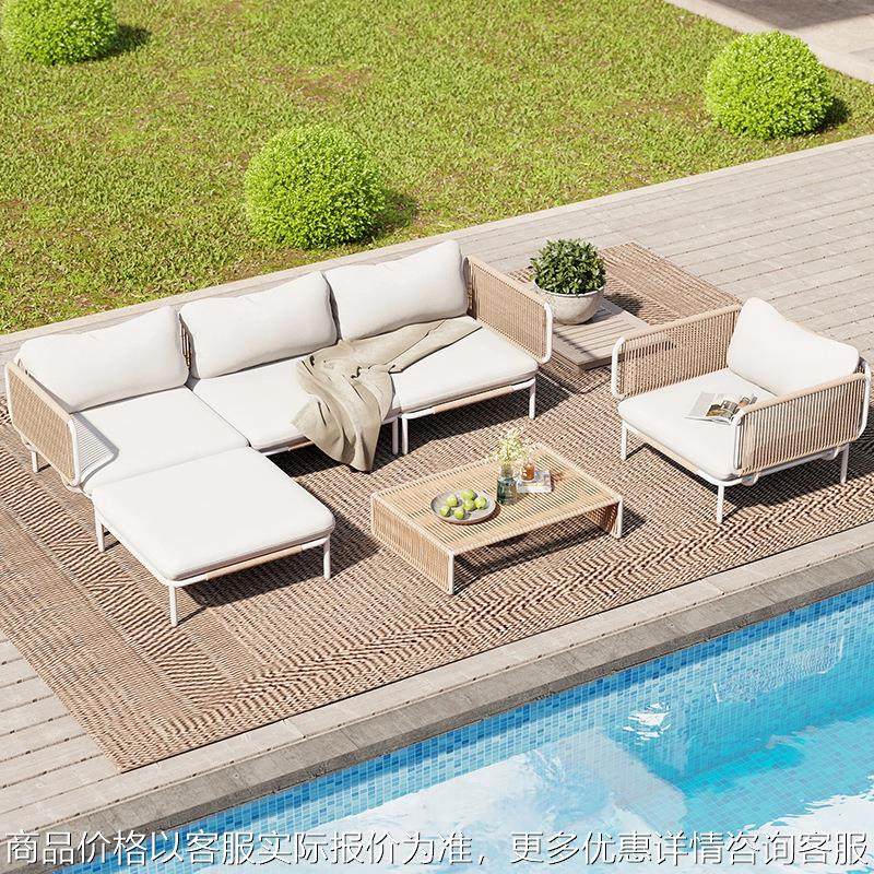户外庭院别墅园林高档编藤沙发座椅阳光房露台外摆沙发茶几组合,住宅家具,户外沙发,淘宝优惠券,粉丝福利购,淘宝优惠卷