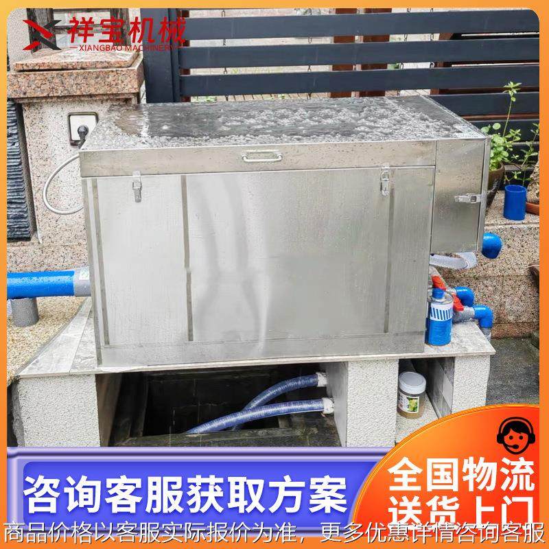 高密度养殖废水过滤器 生化微滤一体机 大型水循环系统养鱼池设备