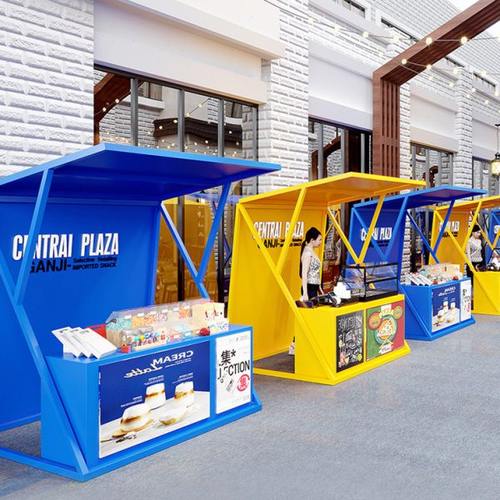 市集夜市摆摊架子商场超市铁艺活动棚架网红户外创意移动售货摊位