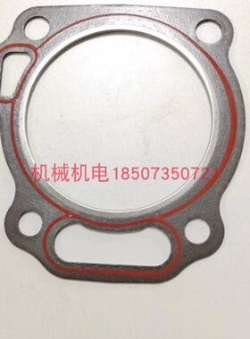 大疆T50发电机缸垫 大疆D12000IEP缸垫 汽缸床 大疆T50缸垫-润通