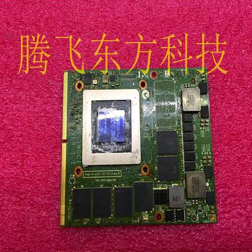 微星GT70 MS-1763系列MS-1W0C1显卡 GTX870M N15E-GT-A2 GTX880