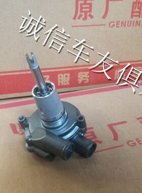 黄龙600 赛600   骁500 502 502X 幼狮500502C水泵总成