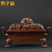 纯铜香薰炉纯手工摆件 仿古大明象钮宣德炉卧香炉工艺品香道摆设