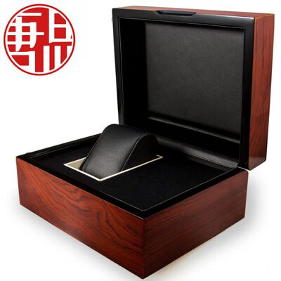 高端烤漆红木纹手表包装盒 名表收纳盒子 复古珠宝金条收藏盒送礼