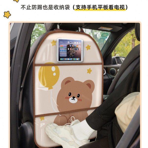 汽车座椅椅背防踢垫后排卡通儿童后座防脏防磨垫车内用后背防护垫,汽车用品/电子/清洗/改装,车用防踢垫/防磨垫,淘宝优惠券,粉丝福利购,淘宝优惠卷