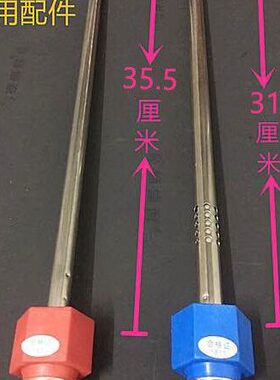 威博F16C-60电热水器内置防电墙绝缘红色蓝色冷热进出水管内外4分