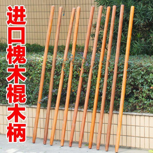 可插巨大号水瓢 进口槐木圆木棒实木条木棍硬实木1米4长 可挑重物,基础建材,原木木方,淘宝优惠券,粉丝福利购,淘宝优惠卷