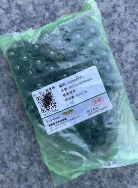 潍柴雷沃收割机原厂配件,RG50RG60RG70杂余小链条