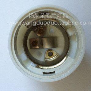 船用航行信号灯灯座 P28S 航行灯座 DT220纯铜垫片 船用灯具灯头