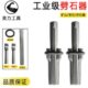 劈石器楔子铁开石器夹片采石工具电锤钻石头石材开石三合凿采石楔