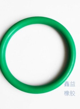 密封圈O型圈绿色氟胶外径240 245 250 255 260 265 270 275*8.6
