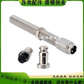 柴油发电机组零部件速度传感器 齿轮转速探头感应器MSP6710