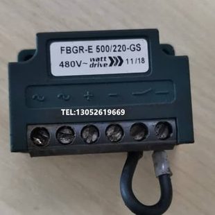 220 E400 175 整流电源 FBGR 电机刹车整流器 E500