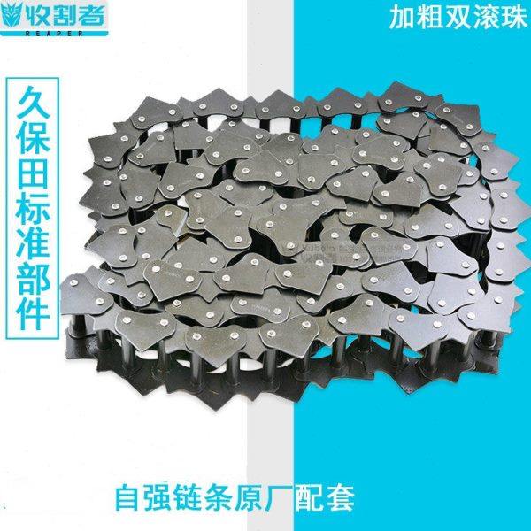 久保田888 588收割机全车件119节131节脱粒滚筒喂入大链条双滚珠,农机/农具/农膜,收割机械,淘宝优惠券,粉丝福利购,淘宝优惠卷