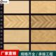 柔光精雕木纹砖600x1200客厅防滑地板砖酒店仿古砖卧室仿实木瓷砖