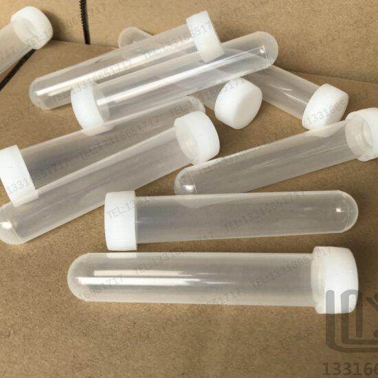 25ml 塑料 离心管 螺口圆底试管 样品管 PP 不带刻度 1支的价格