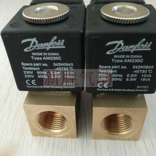 danfoss丹佛斯电磁阀AM230C 042N0840 032H923032  G3/8  EV210A