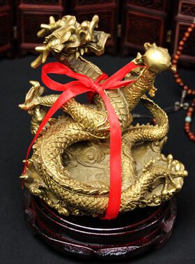 泰山福缘阁避火龙铜祥龙戏珠神龙吸水摆件家居书房办公室家居