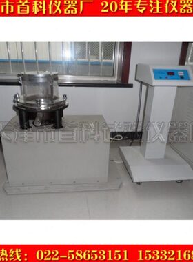 土工布有效孔径测定仪TGY-3/4/5/6(干筛法){新标准}