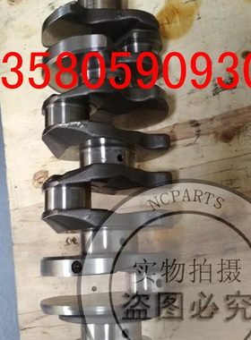 龙工375B挖掘机发动机曲轴缸盖垫404D-22启动机油泵水泵机油泵