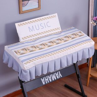 简约61键电子琴罩88键琴盖布琴凳套布艺琴盖巾可定制双排键电钢琴