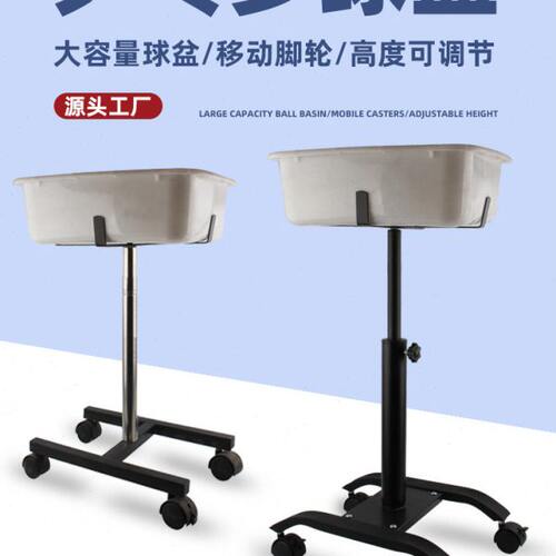 乒乓球专用移动 多球盆 多球筐 多球架集球器集球网多球框