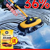 洗车拖把弯杆不伤车专用刷车小刷子长柄伸缩汽车车用擦车神器车刷