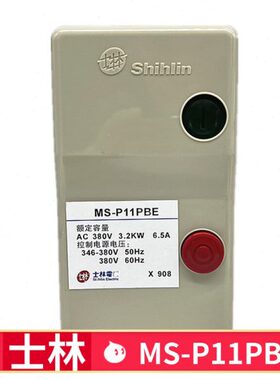 磁力开关启动器MS-P11PBE 9A 11A 18A 8A13A 380V 220V 6.5 3.2KW