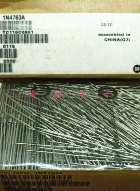 1N4763A稳压二极管 直插1W 91V 进口ON银灰色稳压管IN4763A 50只
