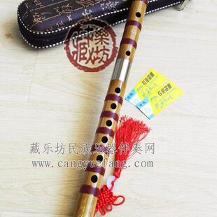 森雀王峰传签名 苦竹双插口笛子 内蒙古二人台平均孔笛子梅枚D调
