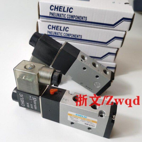 气动电磁阀SX-5101 6101 SX6102 SX-6202 8102 8103 5201换向阀