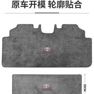 适用于丰田塞纳中排地毯脚垫国产混动格瑞维亚二排商务车内饰改