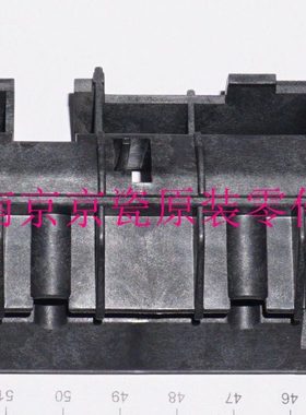 全新原装 京瓷 P6130 6035 7040 M6030 6530 6035 6535 出纸导板