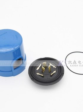 五线5pin七线7pin智能路灯光控器光感开关上座基座外壳散件配件