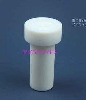 国产替代原厂迈尔斯通A型ETHOS UP微波消解罐内罐34040