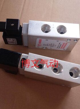 海隆系列电磁阀 2637050 二位五通2637050-B 气动元件电磁换向阀