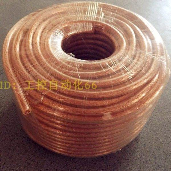 透明加塑铜圆绞线 TJRV-35平方 绝缘接地线 包塑透明 加塑圆绞线,电子/电工,其它,淘宝优惠券,粉丝福利购,淘宝优惠卷