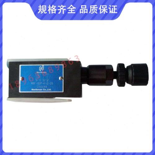 北部精机溢流阀 MRF-03D-3-30, MRF-02P-K-2-20,  MRF-02P-K-1-50