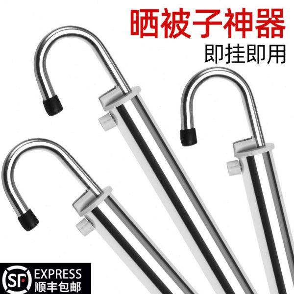 晾衣杆晒被子神器伸缩晾衣架阳台免打孔单杆防盗网固定挂衣晒衣杆,收纳整理,金属衣架,淘宝优惠券,粉丝福利购,淘宝优惠卷