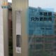 90不锈钢窗锁左右碰撞窗扣锁窗碰撞窗搭扣自动碰撞栓锁扣钩锁窗栓