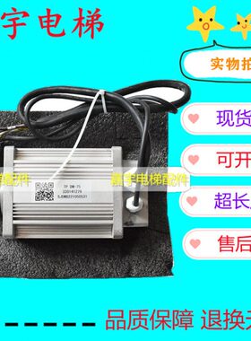 电梯门机变频器DMIC-I-C/DMIC-I-F/G适用蒂森K400门机盒DM-75原装