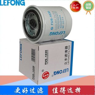 WF2051 1191 WF2073 WF2071 3100306水滤过滤清器 600 WF2088 411