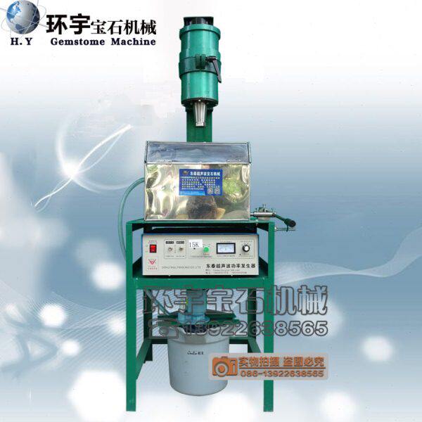 DT3000型超声波自动玉雕机 玉石玛瑙雕刻机 挂件牌子吊坠压模机