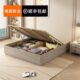 1.5 全实木白蜡木1.2 1.35 1.8米榻榻米侧翻无床头气压高箱储物床
