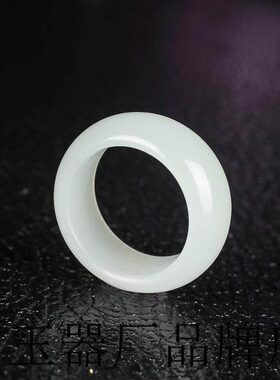 新疆和田玉戒指羊脂白玉指环菠菜绿碧玉小号玉扳指男女款手饰证书