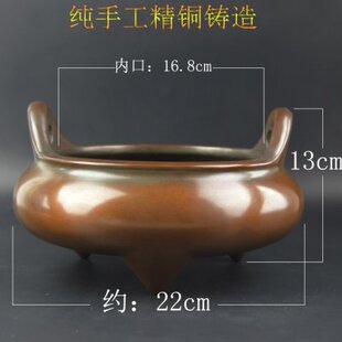 冲天耳铜香炉供佛大号立香线香纯铜炉仿古特大明宣德炉寺庙大香炉