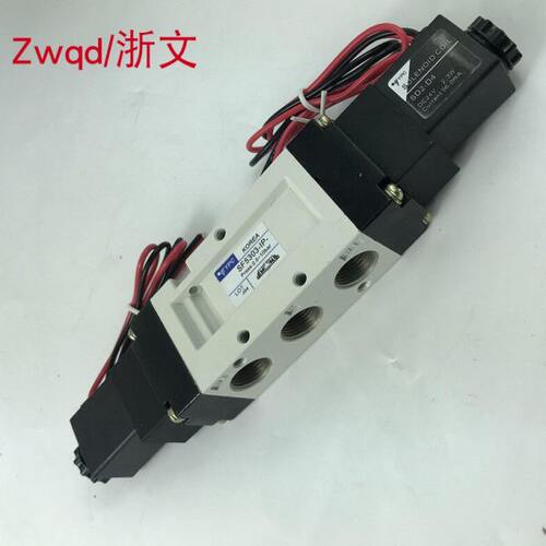 电磁阀SF5303-IP SF5303-1P YPC二位五通3分双电控换向阀