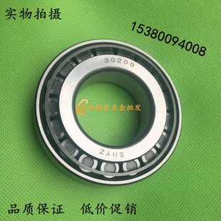 单列圆锥滚子轴承30216 内径80外径140厚度28.25mm 旧型号7216E