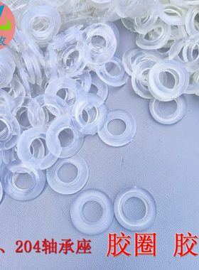 密封圈6203/6204轴承密封胶圈地膜覆盖机播种机开沟覆土轴承防尘