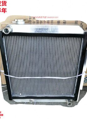 广东质保 适配于卡特308B挖机水箱散热器 E308C 308D E308E散热器